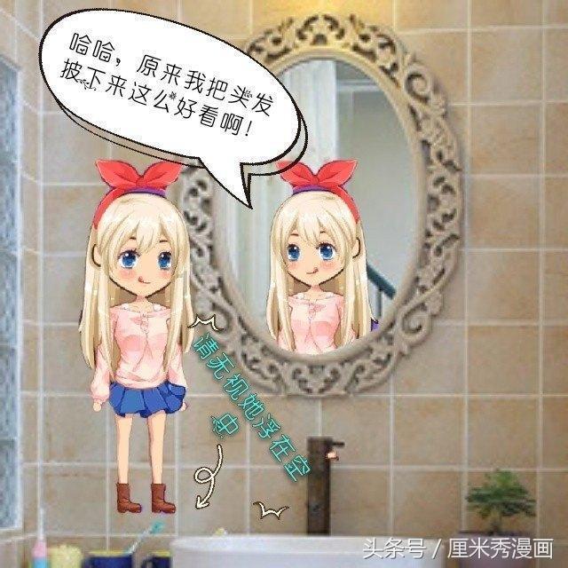 万众狂欢