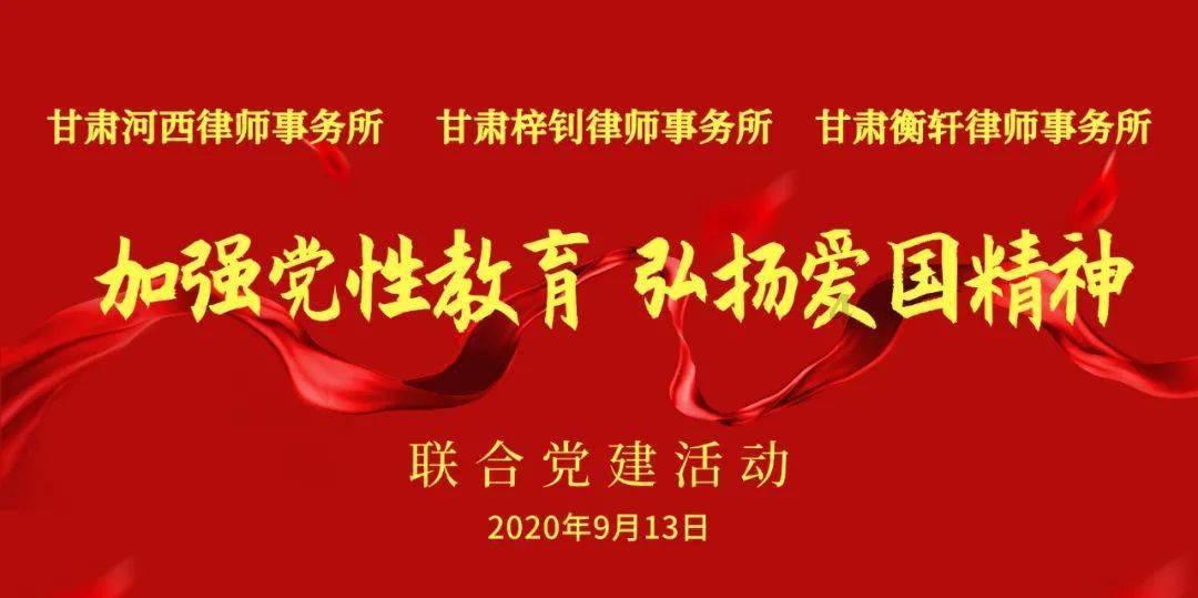 热血无赖