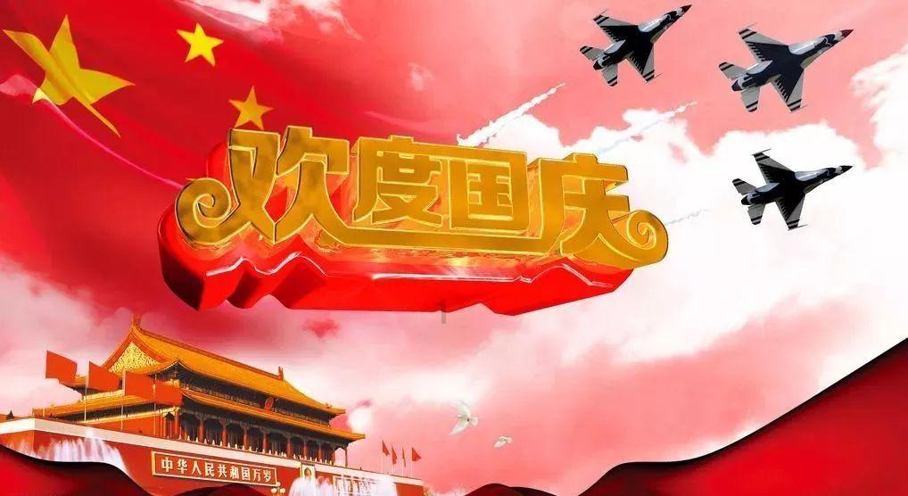 扬长补短创新产品种类