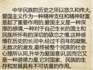 宝可梦探险寻宝