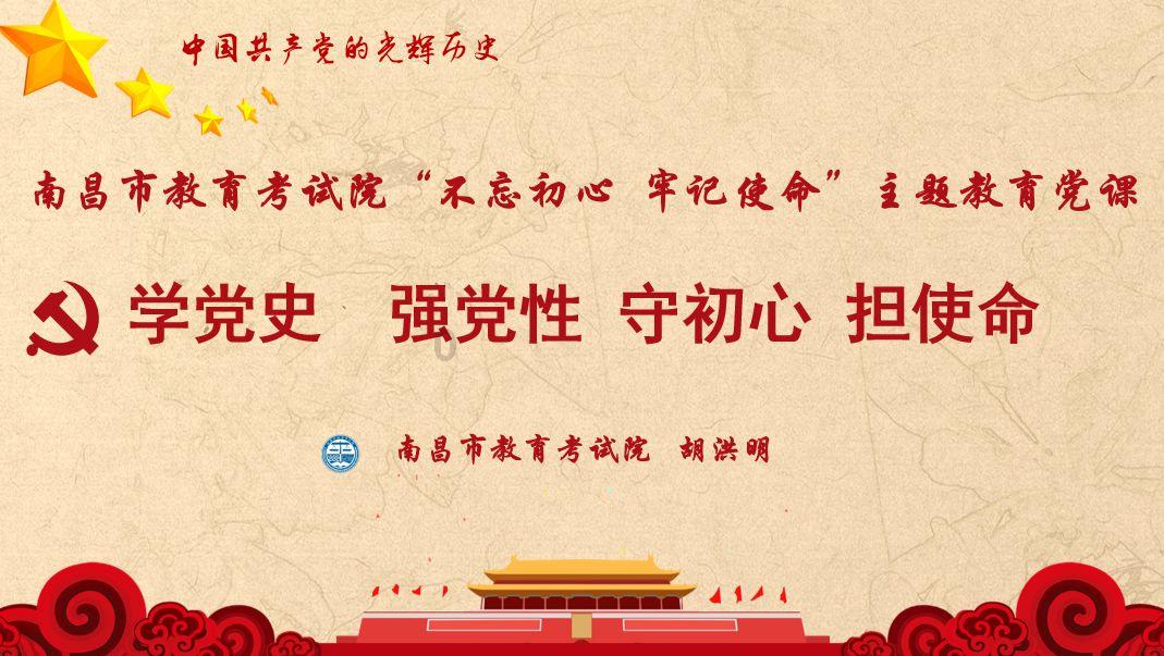 哈尔滨2023年度旅游数据公布:共接待总游客量1.35亿人次,旅游总收入1692.45亿元