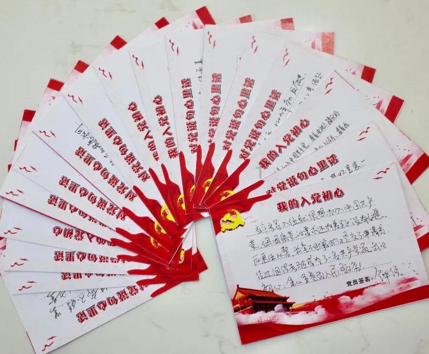 新疆生产建设兵团第十四师副师长、昆玉市副