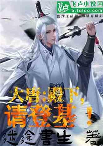 小孔雀逃脱